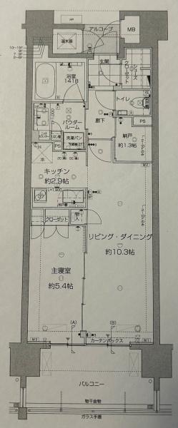 グランドオーク九品寺
