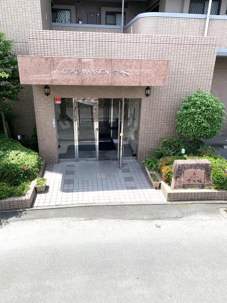 コアマンション京町坂