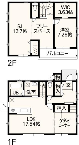 東区戸島一丁目戸建