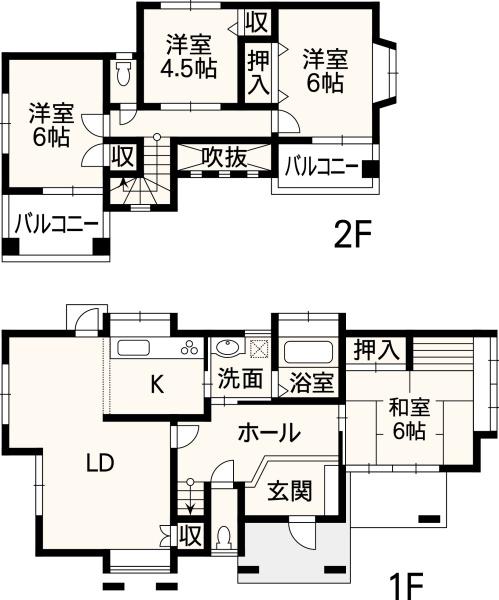 東区長嶺西二丁目戸建