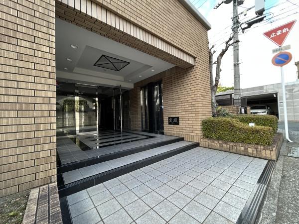サーパス新屋敷