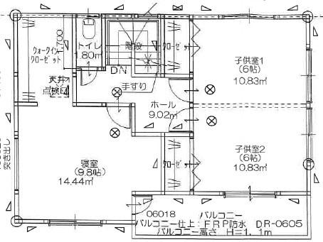 菊池郡大津町美咲野４丁目の中古一戸建て