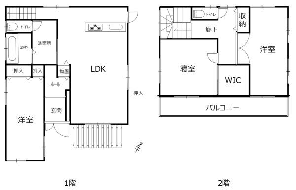 山ノ内1丁目　戸建