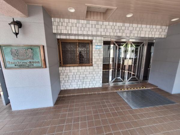ライオンズマンション熊本中央