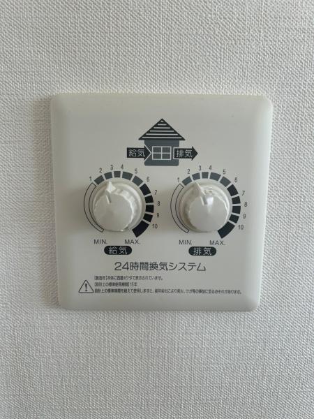 上益城郡益城町大字安永の中古一戸建て