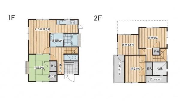 東区神園二丁目中古戸建