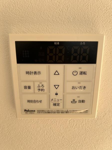 熊本市東区神園２丁目の中古一戸建て