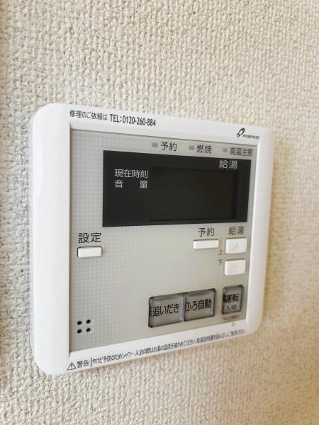 合志市須屋の中古一戸建て