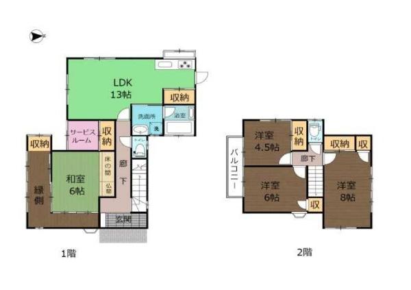 熊本市西区花園７丁目の中古一戸建