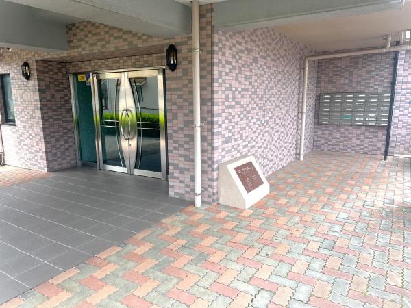 ディアステージ国府