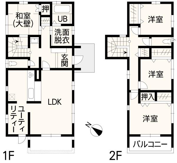 東区広木町中古戸建