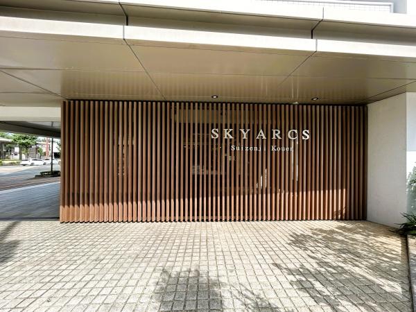 スカイアークス水前寺公園