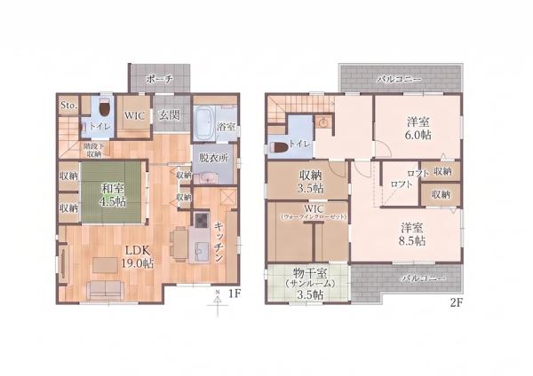 熊本市東区三郎１丁目の中古一戸建