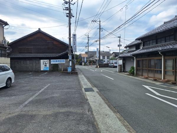 川尻4丁目事業用売土地