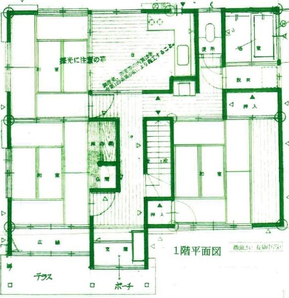 熊本市南区川尻４丁目の中古一戸建て