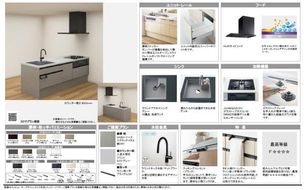 クレヴィータ上通り