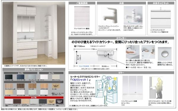 クレヴィータ上通り