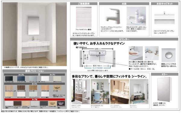クレヴィータ上通り