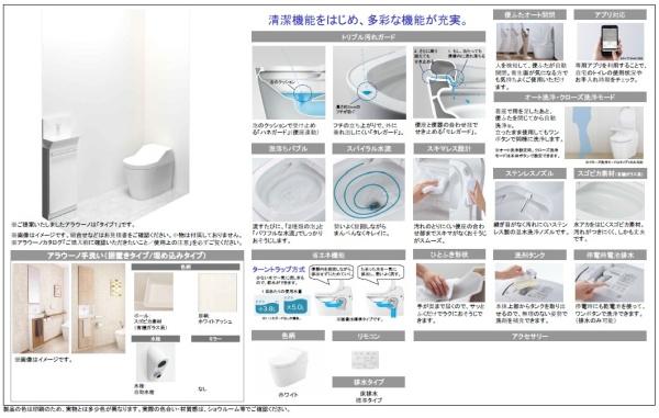 クレヴィータ上通り