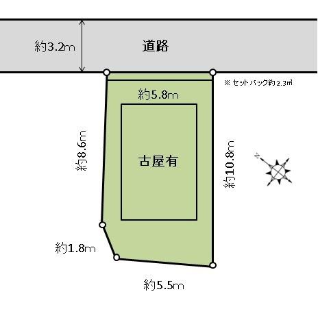 品川区小山２丁目の土地