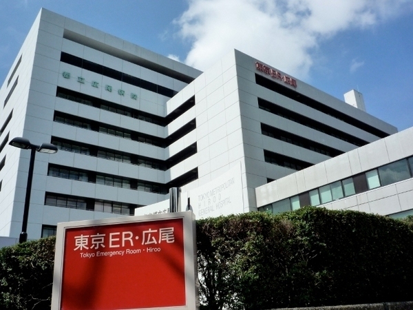 広尾ガーデンヒルズ ウエストヒルK棟(東京都立広尾病院)