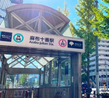 グランスイート麻布台ヒルトップタワー