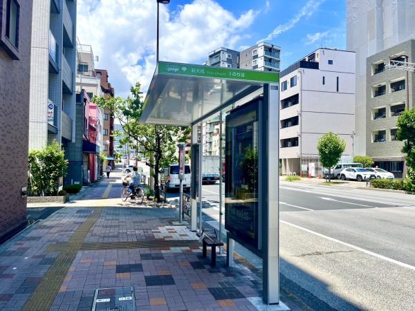 江東区新大橋３丁目の土地