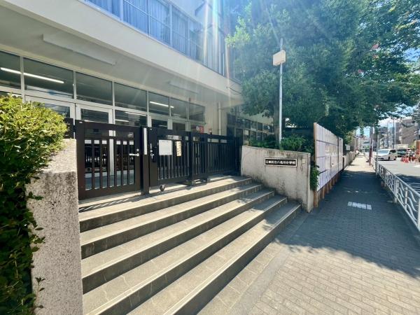 江東区新大橋３丁目の土地