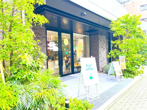 本郷パーク・ホームズ(カフェ)