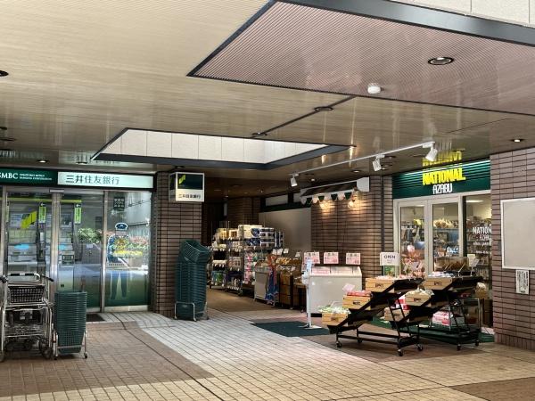 広尾ガーデンヒルズウエストヒルＫ棟