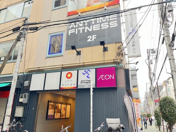 本郷パーク・ホームズ(エニタイム)