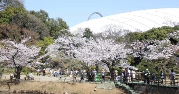 本郷パーク・ホームズ(小石川後楽園)