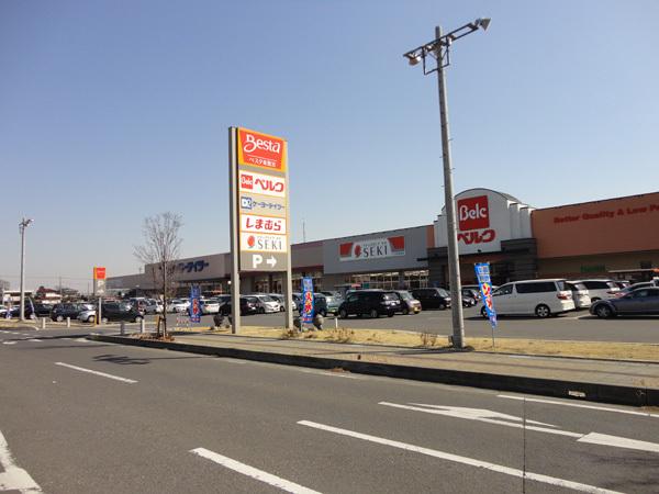久喜市八甫3丁目の土地(ベルクベスタ東鷲宮店)