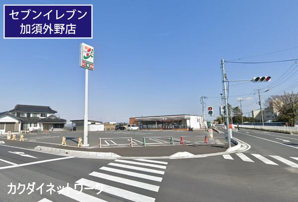 加須市下樋遣川の土地(セブンイレブン加須外野店)