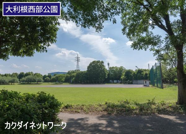 加須市下樋遣川の土地(大利根西部公園)