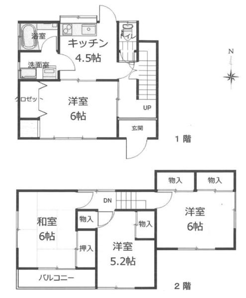加須市久下
