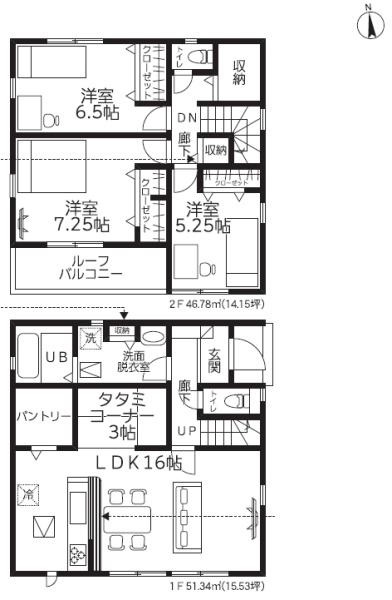 LIGNAGE加須市花崎北22-1期　新築　全3棟　2号棟