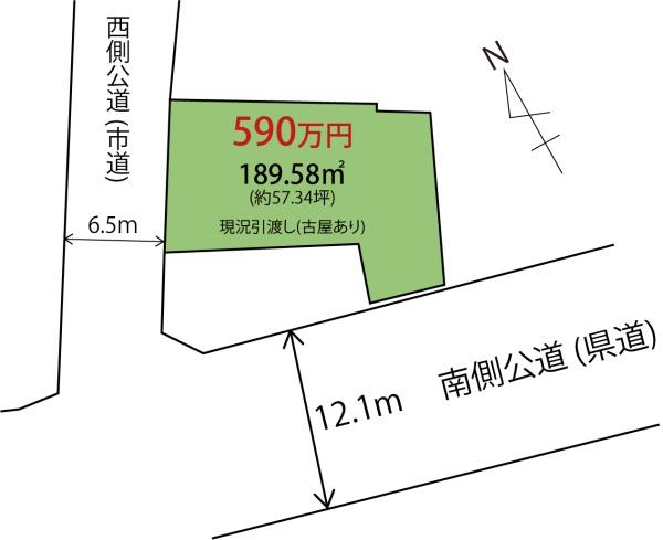 久喜市菖蒲町菖蒲の売土地