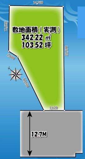 北葛飾郡杉戸町大字下高野の土地