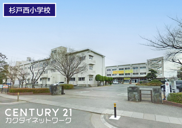 北葛飾郡杉戸町大字下高野の土地(杉戸町立西小学校)