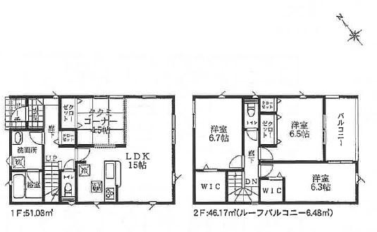 加須市根古屋第１　全６棟　５号棟