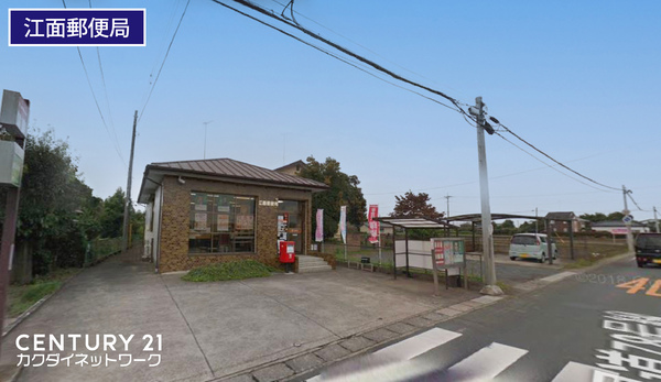 久喜市除堀の中古一戸建て(江面郵便局)