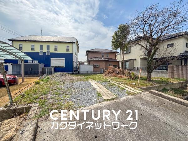 加須市土手２丁目