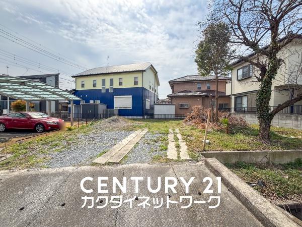 加須市土手２丁目の土地