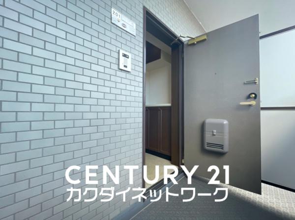 パシフィックパレス姫宮201号室