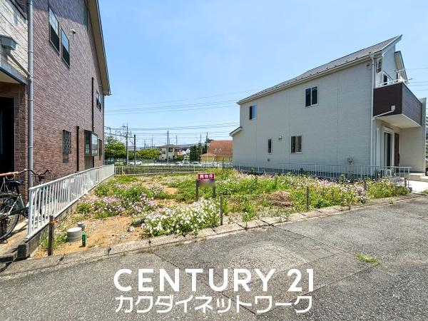 久喜市久喜北１丁目
