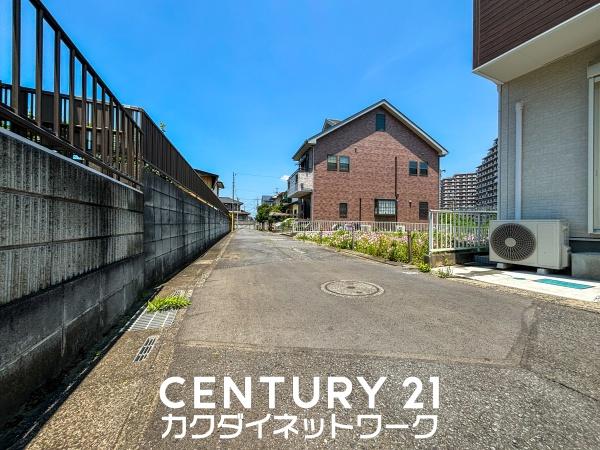 久喜市久喜北１丁目