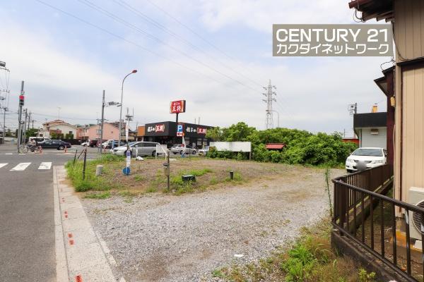 幸手市東１丁目の土地