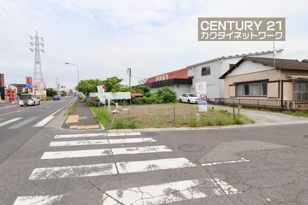 幸手市東１丁目の土地