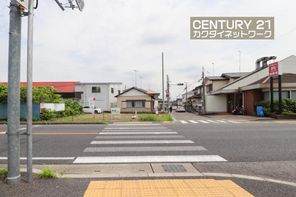 幸手市東１丁目の土地